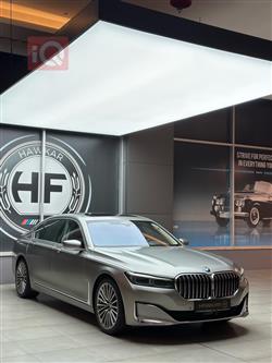 بی ئێم دەبڵیو سیریەس 7